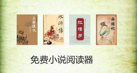 成都哪个地方可以办理菲律宾出国留学签证？